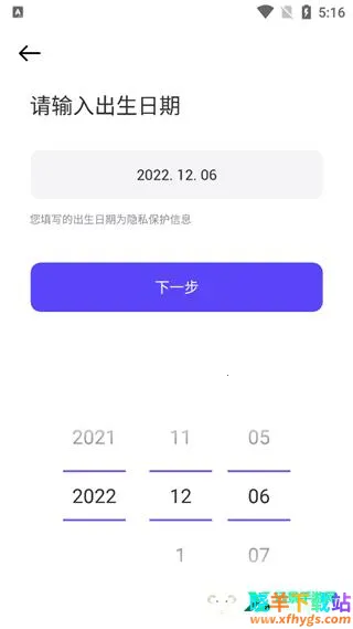 ����zepeto���޽��