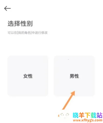 ����zepeto���޽��