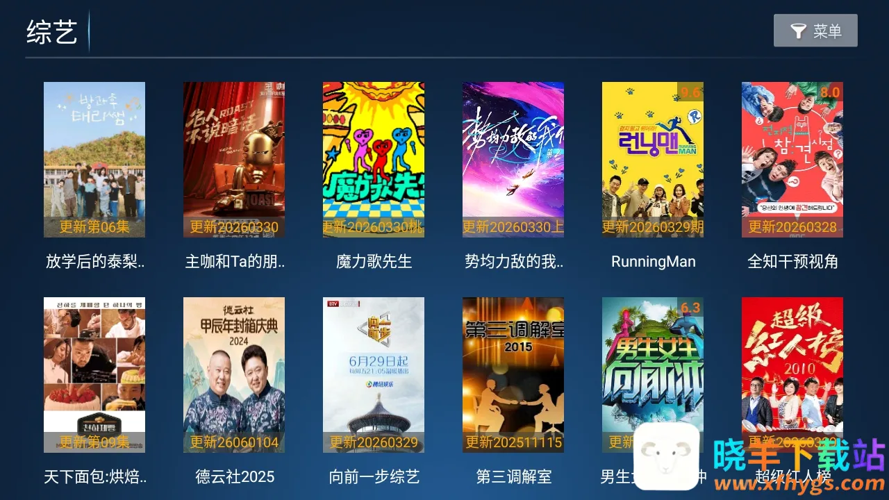 Сè��TV���Ӱ�(Ӱ�Ӳ�������)