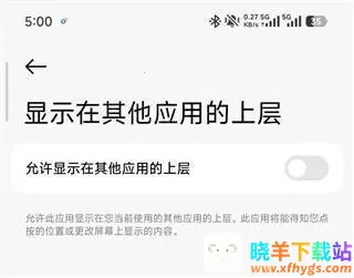 crosshair准星辅助器 crosshair准星辅助器
