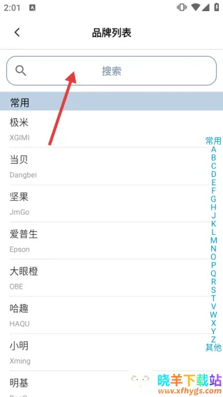 ŷ�����ǿ������ֻ���