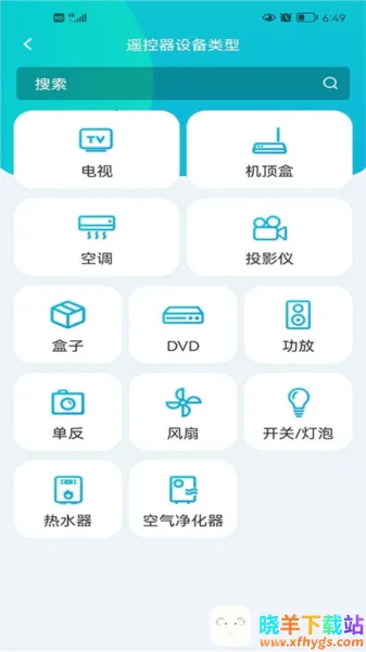 ŷ�����ǿ������ֻ���