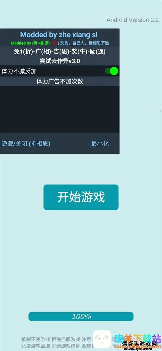 ��������ģ��2026�ٷ�����