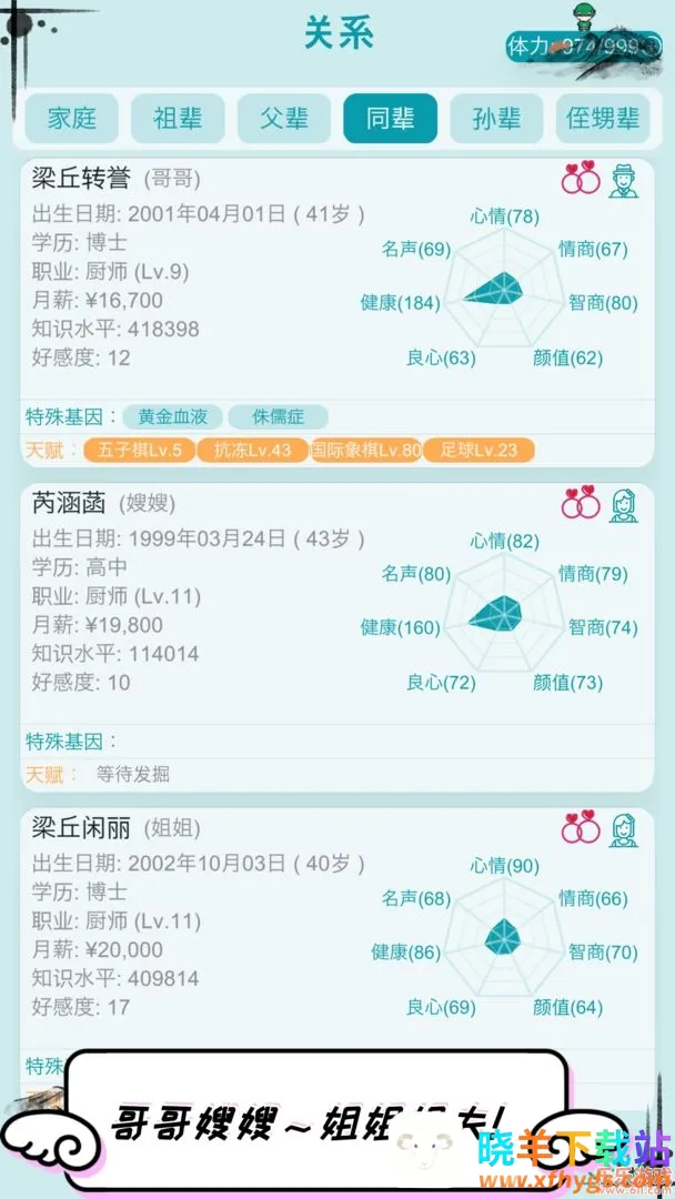 ��������ģ��2026�ٷ�����