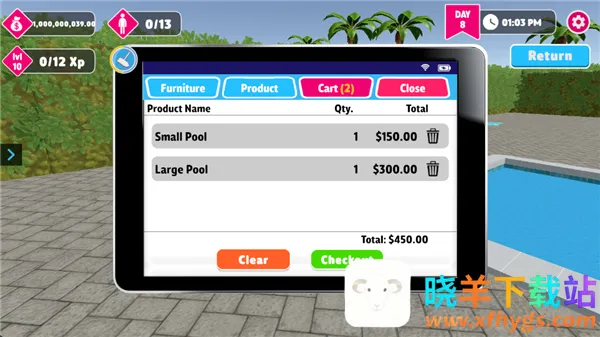 ˮ����԰ģ����(ˮ����԰��Ӫ��)