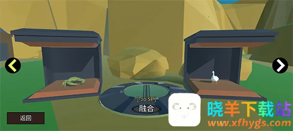 动物融合模拟器2(动物融合手游) 动物融合模拟器2(动物融合手游)
