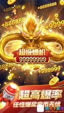 �������縨���˵���(����Ӯ������Ϸ)