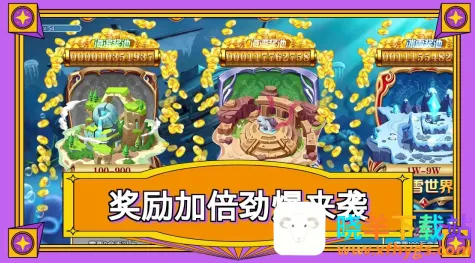 �������縨���˵���(����Ӯ������Ϸ)