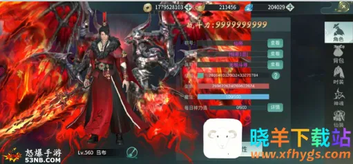 ����Ǭ��(����ð����Ϸ)