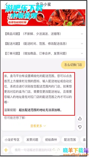 ����Ǭ��(����ð����Ϸ)