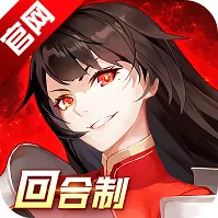 ʥ��֮��2026���ذ�װ