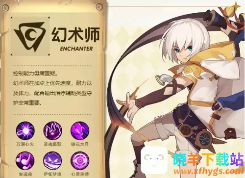 ʥ��֮��2026���ذ�װ