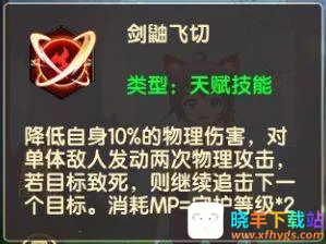 ʥ��֮��2026���ذ�װ