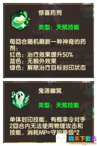 ʥ��֮��2026���ذ�װ