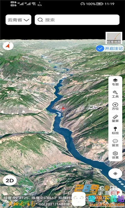 ���ͼ���������ֻ���