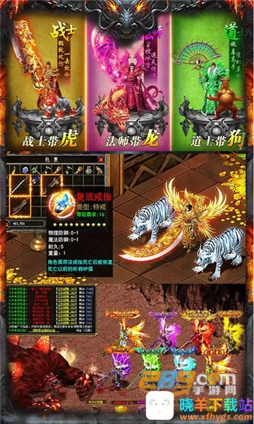 �񽫴�˵2026�ٷ�����