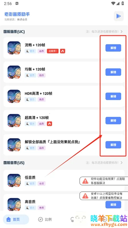 ��ǻ������������ֻ���