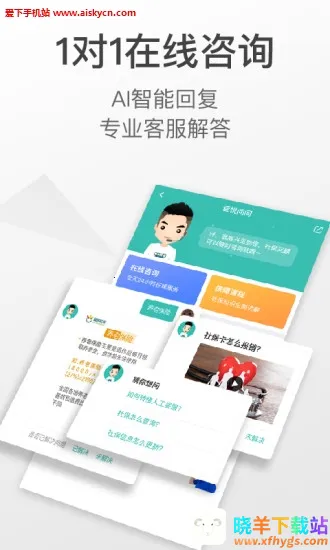 �����籣(�籣��ѯ����)