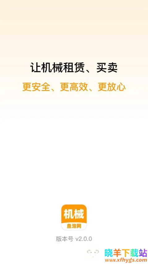 ���ݻ�е(��е����ƽ̨)