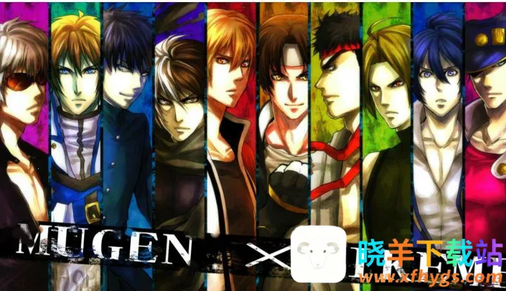 ȭ��mugen(����Ӣ����Ϸ)