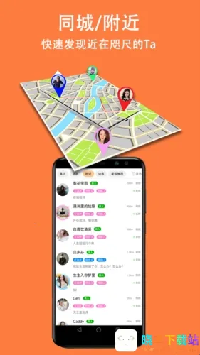 ��������(��������)