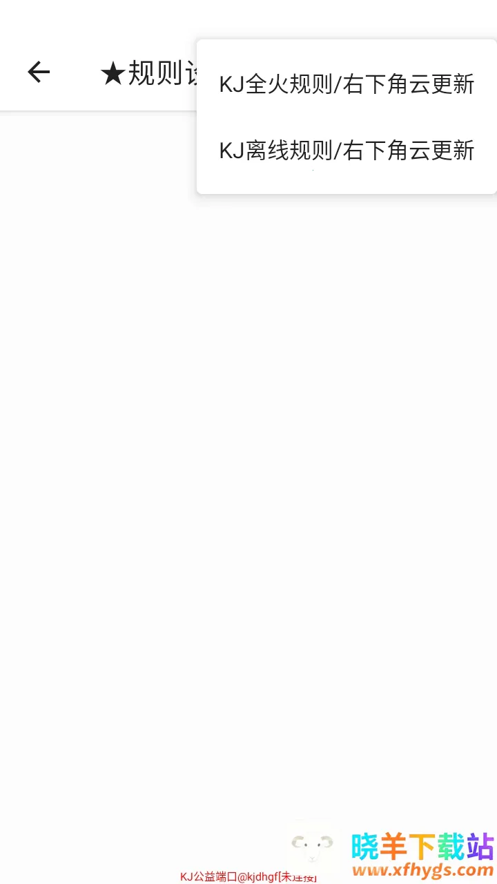 KJ����˿�����(��Ϸ��������)