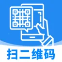 ɨһɨʶ��ά��(ȫ��ɨ�빤��)