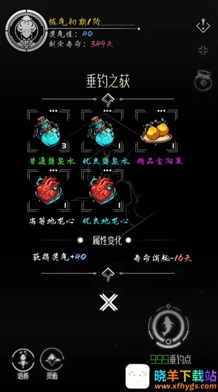 ب�Ŵ���(����������Ϸ)