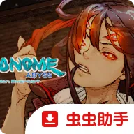 ����Ŀ��������֮��ŮSwitch��ֲ��2026���°汾