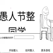 Ӧ��ͼ��