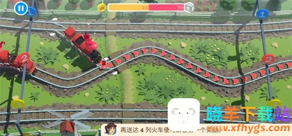 列车调度员世界破解版v21 列车调度员世界破解版v21
