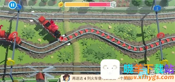 列车调度员世界破解版v21 列车调度员世界破解版v21