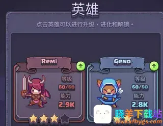 匹配之地无限钻石 匹配之地无限钻石