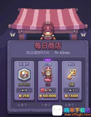 匹配之地无限钻石 匹配之地无限钻石