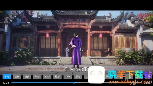 木兮影视(TV影视播放软件) 木兮影视(TV影视播放软件)