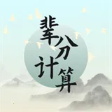Ӧ��ͼ��