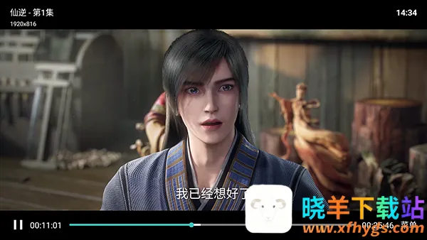 ʱ��Ӱ��TV���������°汾-ʱ��Ӱ��APP�ٷ����ص��Ӻ��Ӱ�v8.1