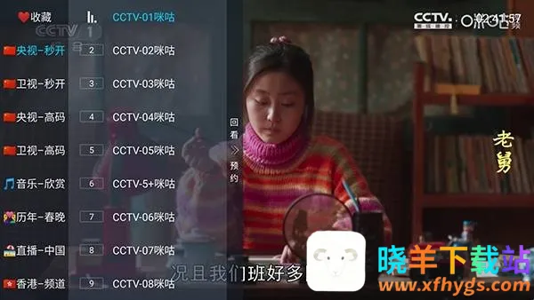 �װlTV2026�ٷ�����