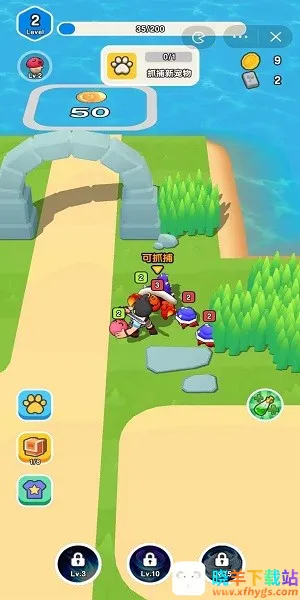 ��Ҫ��װ���ڹ��ƽ��