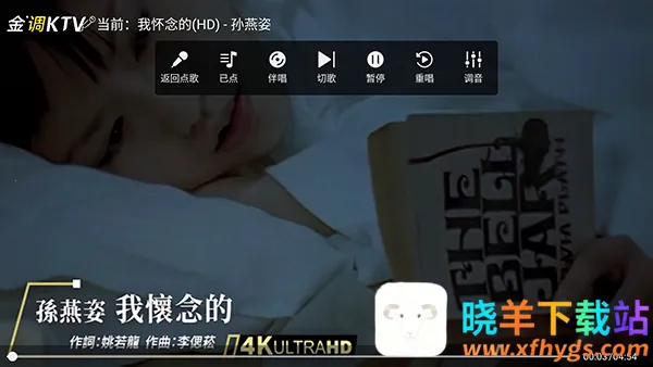 ���ktv���ϵͳ������Ѱ�