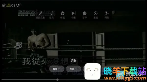 ���ktv���ϵͳ������Ѱ�