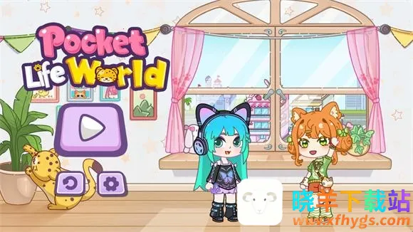 �ڴ����������ƽ�����ò˵�