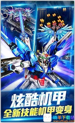 ����ս��2026���°汾