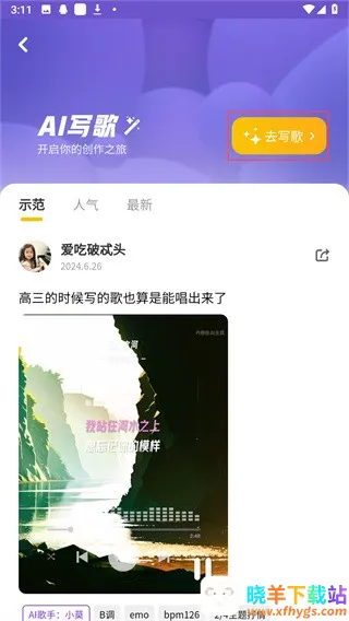 ��Ѽ�������