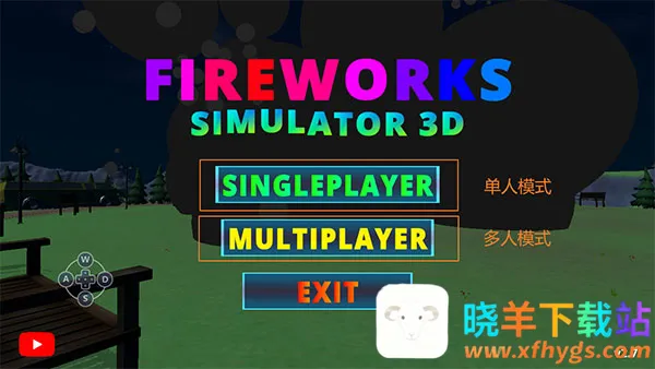 �̻�ɳ��ģ���������޹��