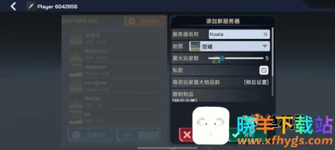 �̻�ɳ��ģ���������޹��