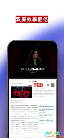 浅书网盘(学习资源应用) 浅书网盘(学习资源应用)