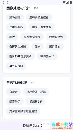 ��ҳ���߾ۺ�(���߾ۺ�����)