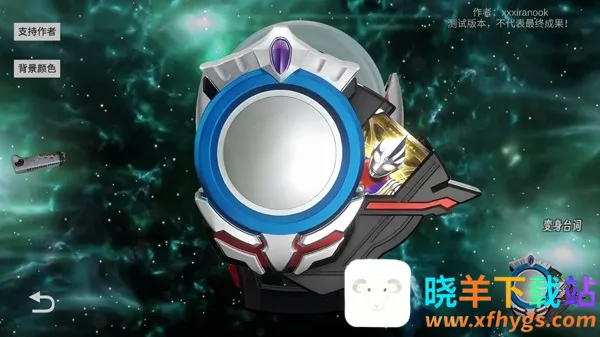 ŷ��Բ��ģ����װ����ֲ��2026���°汾