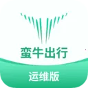 ��ţ����Դ��άƽ̨(�������ƽ̨)